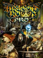 Carátula de Dragon's Crown Pro