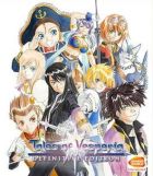 Carátula de Tales of Vesperia: Definitive Edition