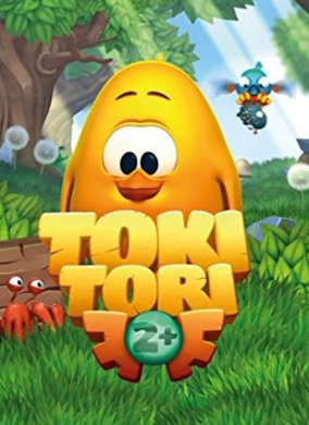 Carátula de PS4