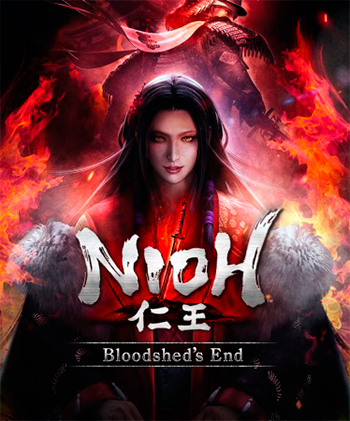 Carátula de Nioh: El Fin de la Masacre