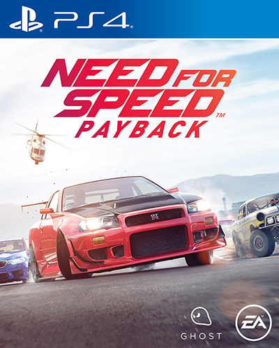 Carátula de PS4
