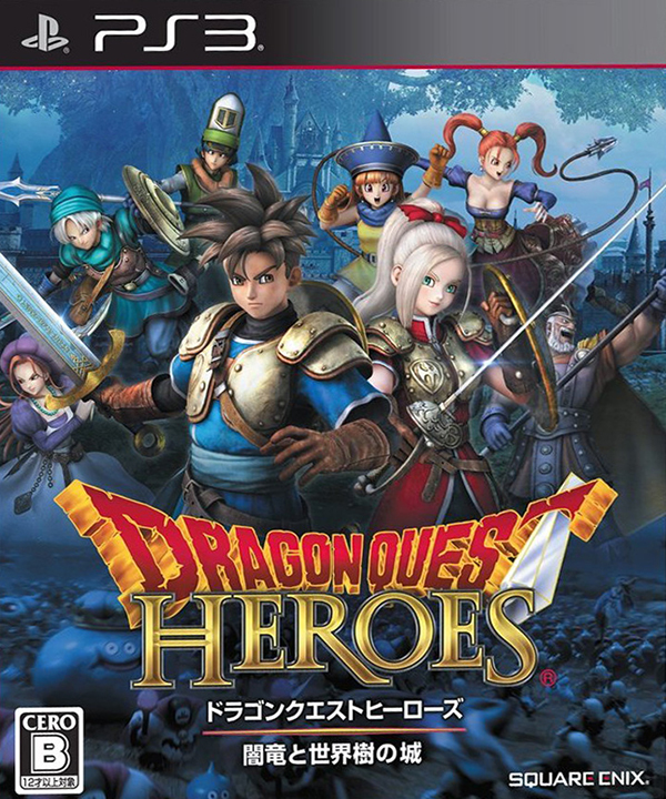 Dragon Quest Heroes: El infortunio del Árbol del Mundo y la Raíz del Mal