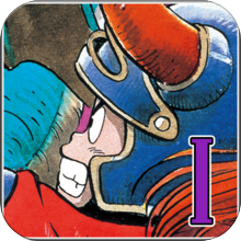 Carátula de Dragon Quest I