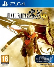 Carátula de PS4
