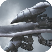 Carátula de Blade Guardian