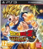Carátula de PS3
