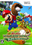 Carátula de Wii