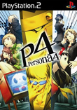 Carátula de PS2