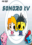 Carátula de PC