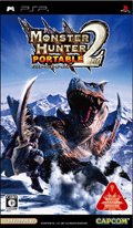 Carátula de PSP