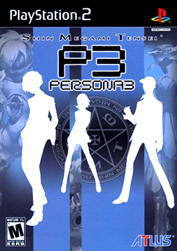Carátula de PS2