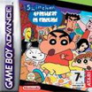 Carátula de GBA