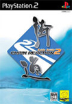Carátula de PS2