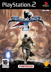 Carátula de PS2