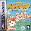 Carátula de GBA