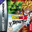 Carátula de GBA