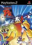 Carátula de PS2
