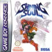 Carátula de GBA