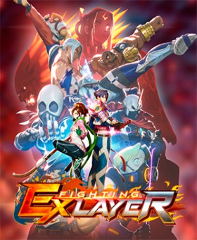 Fighting EX Layer