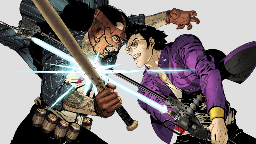 Travis Strikes Again: No More Heroes