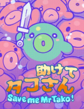 Carátula de Save me Mr Tako: Tasukete Tako-San