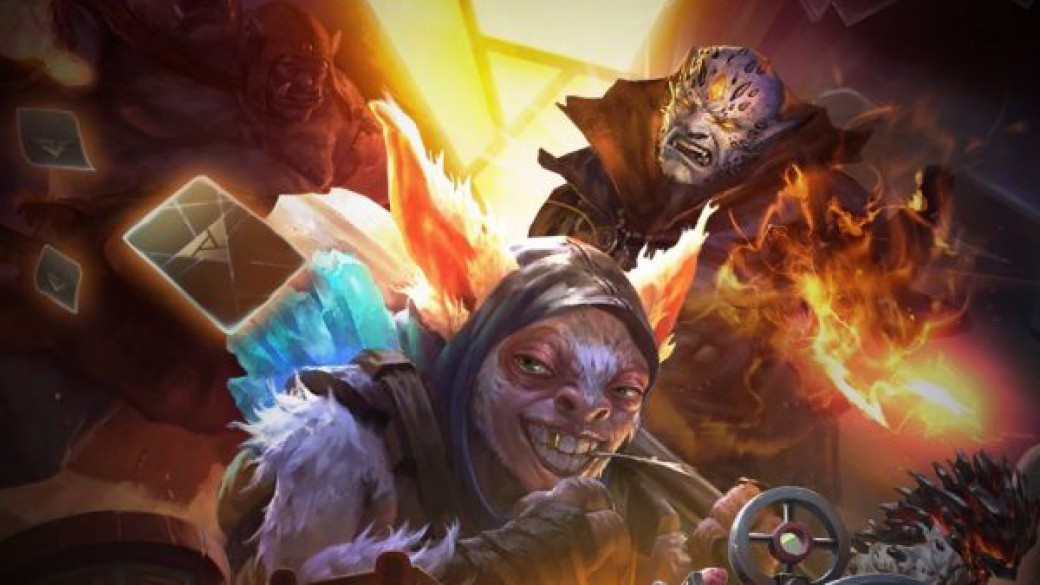 Artifact