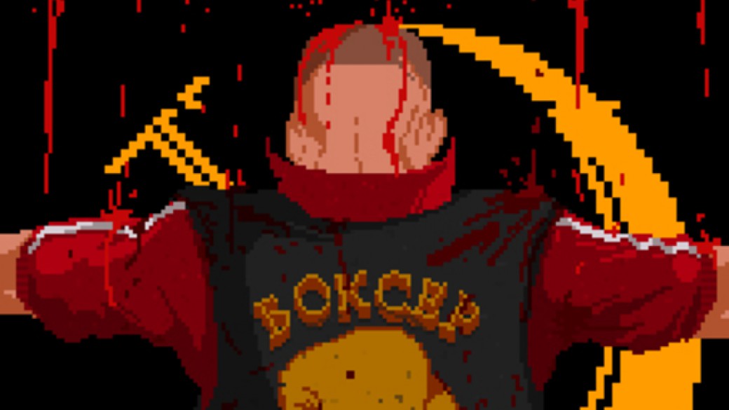 Mother Russia Bleeds