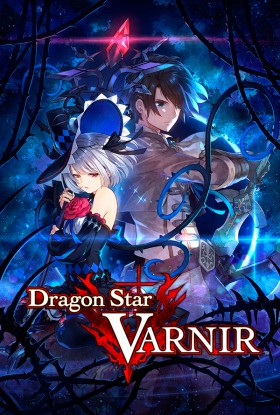 Carátula de Dragon Star Varnir