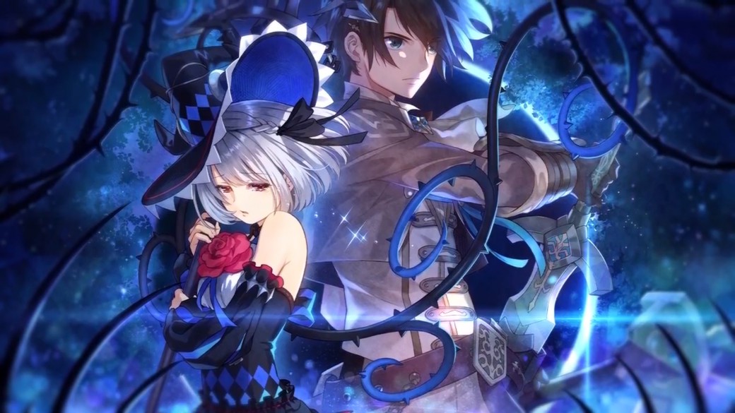 Dragon Star Varnir