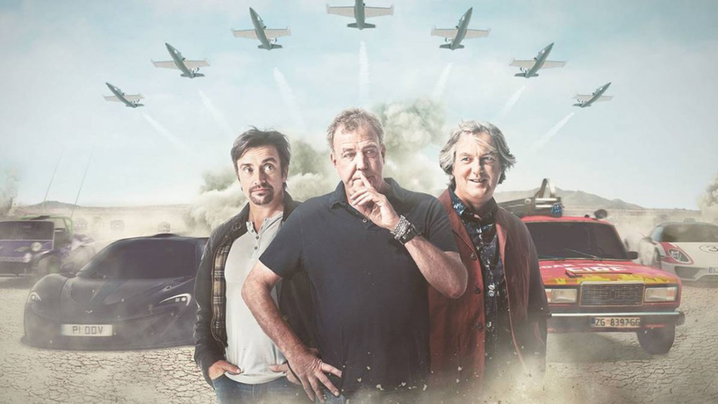The Grand Tour Game