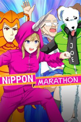 Carátula de Nippon Marathon