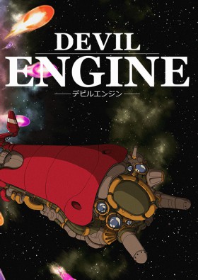 Carátula de Devil Engine