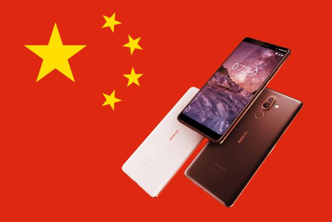 Nokia 7 Plus