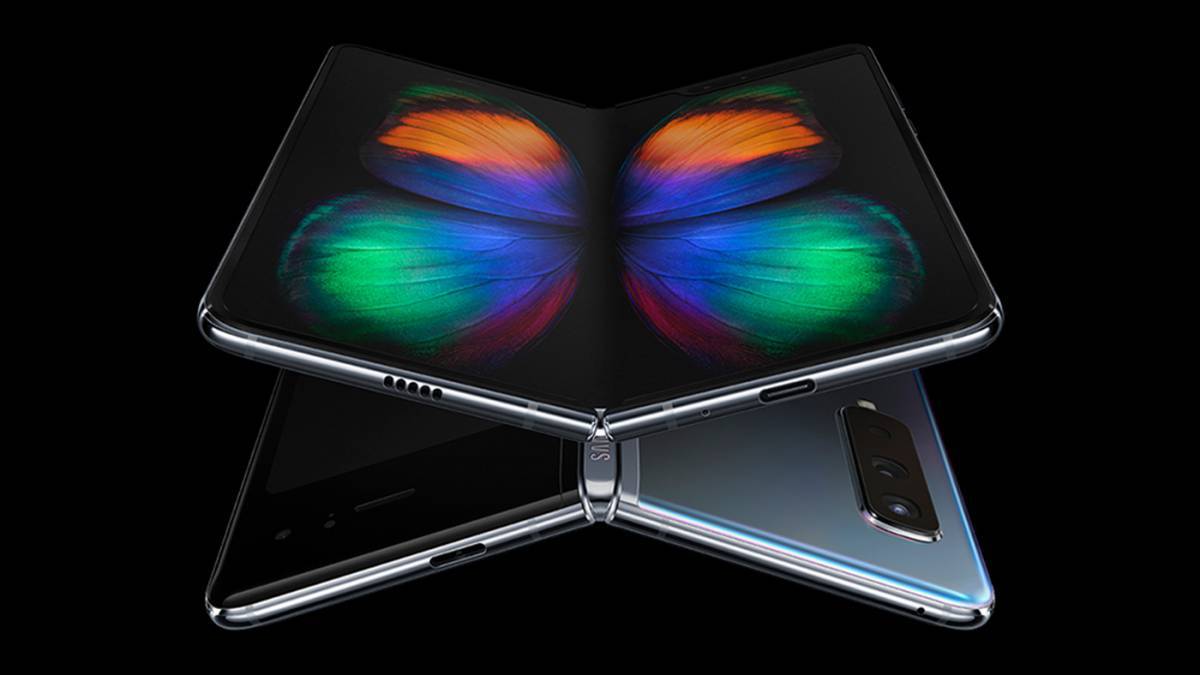 galaxy fold