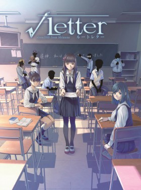 Carátula de Root Letter