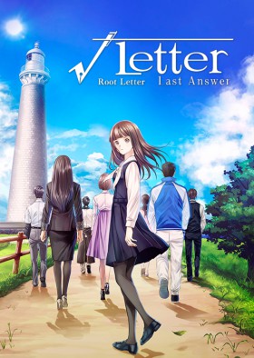 Carátula de Root Letter: Last Answer