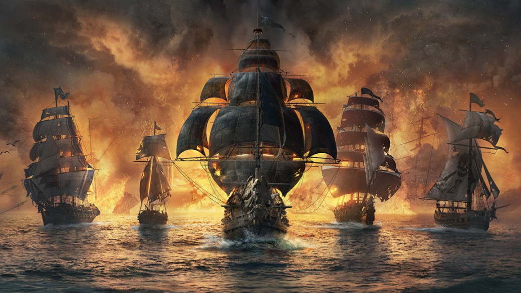 Skull & Bones