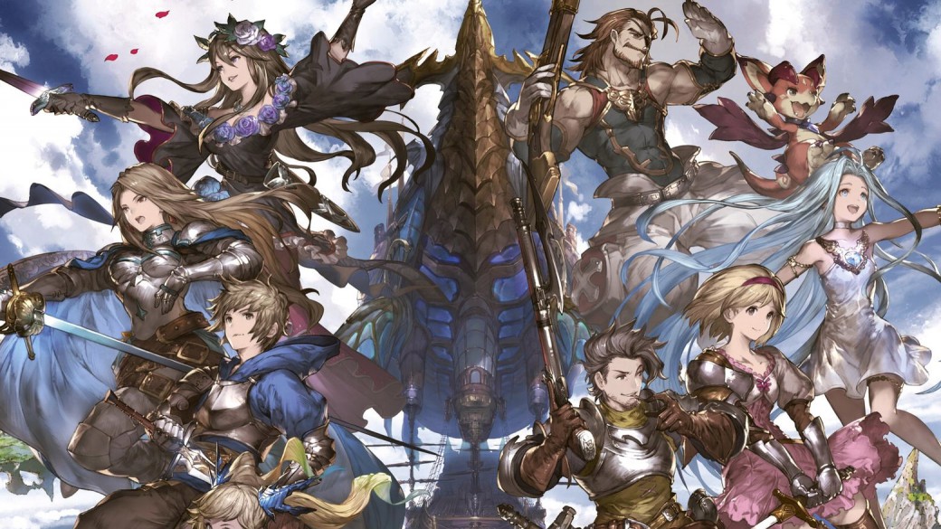 Granblue Fantasy Versus