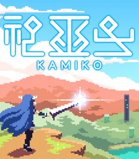 Carátula de KAMIKO
