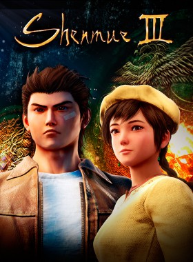 Shenmue III