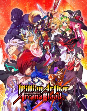 Carátula de Million Arthur: Arcana Blood