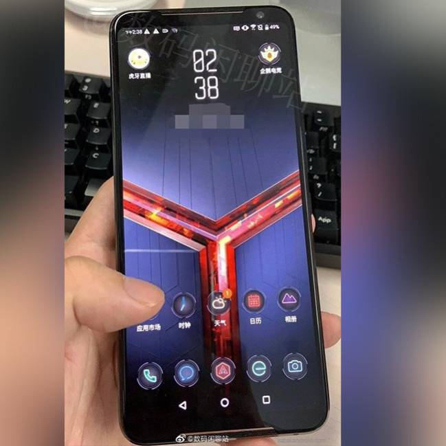 rog phone 2