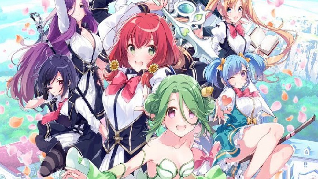 Omega Labyrinth Life