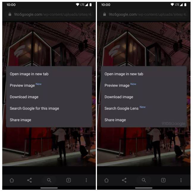 lens android
