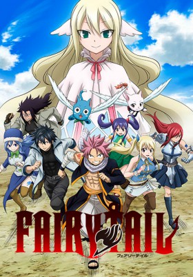 Fairy Tail
