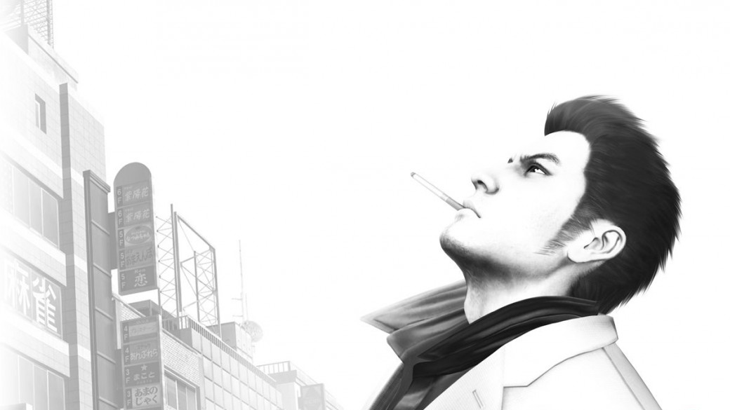 Yakuza 3 Remastered