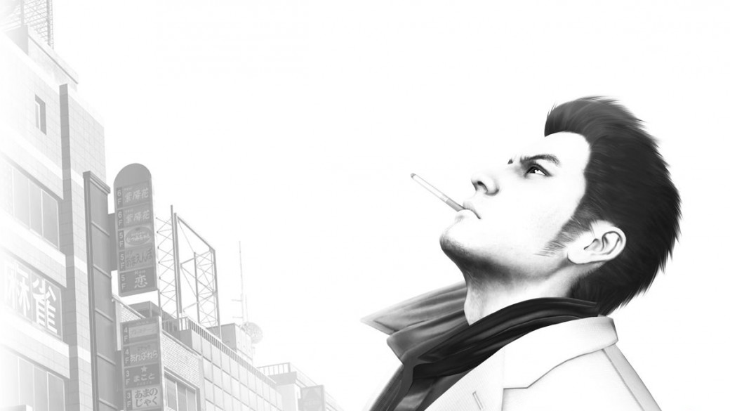 Yakuza 3