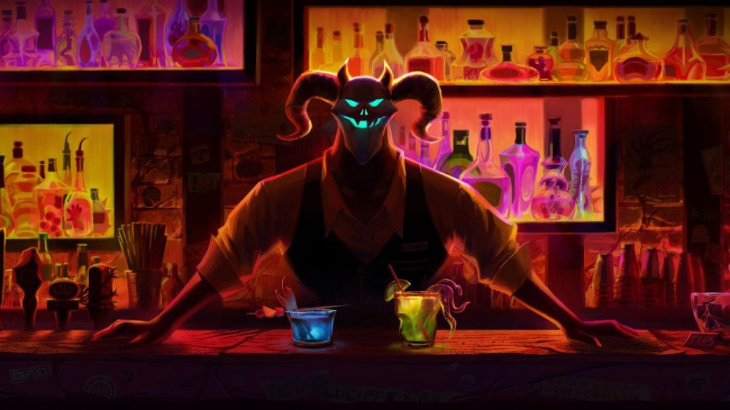 Afterparty