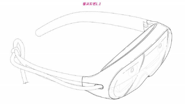 samsung ar patente