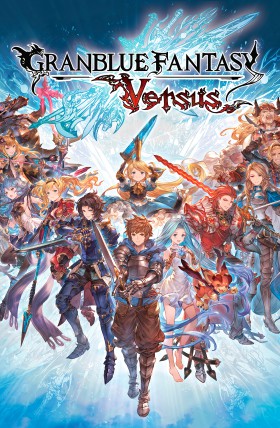 Granblue Fantasy Versus